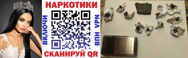 Купить наркотик аптеки Сатка APVP  Кокаин  АМФЕТАМИН  Меф мяу мяу  Канабис  ГАШ 