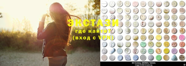 прущая мука Алзамай