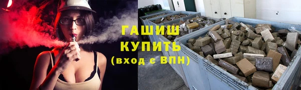 прущая мука Алзамай