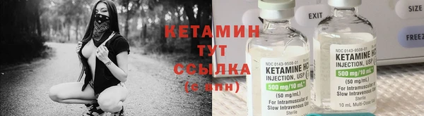 гашиш Алексеевка