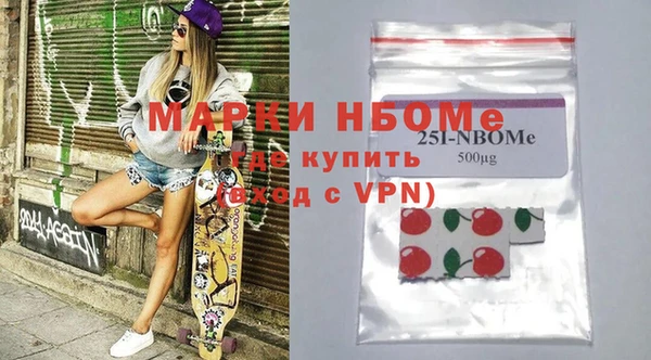 метадон Козельск