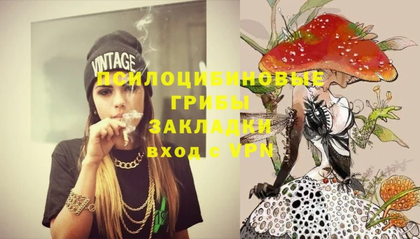 гашиш Алексеевка