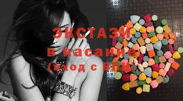 гашиш Алексеевка