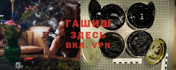 гашиш Алексеевка