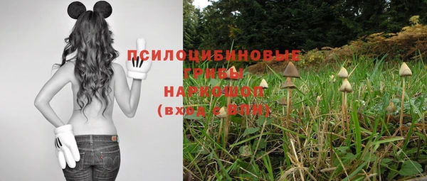 гашиш Алексеевка