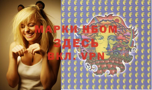 гашиш Алексеевка