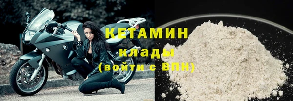 круглые Абинск