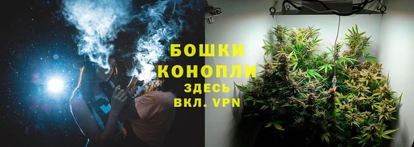 мет Абдулино