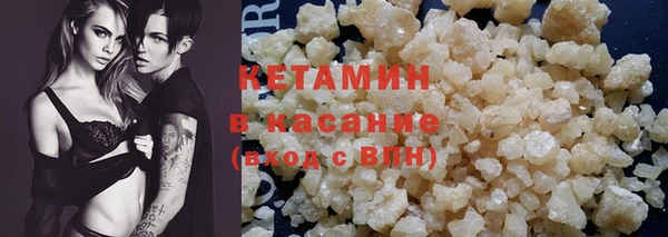 а пвп мука Абаза