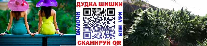 МАРИХУАНА Bruce Banner что такое Сатка